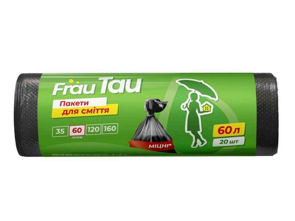 Пакети для сміття HD 60л 15 шт ТМ FRAU TAU Київ - фото 1