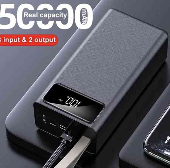 Power bank, павер банк, внешний аккумулятор, 50000 mah. Киев