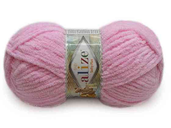 Пряжа Softy 185 5шт/уп ТМ Alize Київ