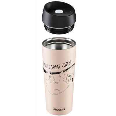 Термочашка Ardesto Coffee Time Bradypus 450 мл Beige (AR2645DBE) Вінниця
