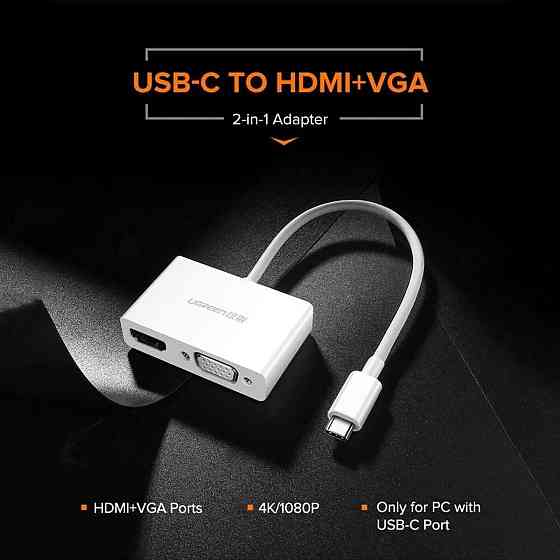 Хаб адаптер перехідник UGREEN USB Type C to HDMI + VGA Converter (White) UGR-30843 Одеса