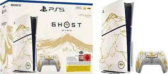 Ігрова приставка Sony PlayStation 5 Slim 1TB Ghost of Yotei. Харків