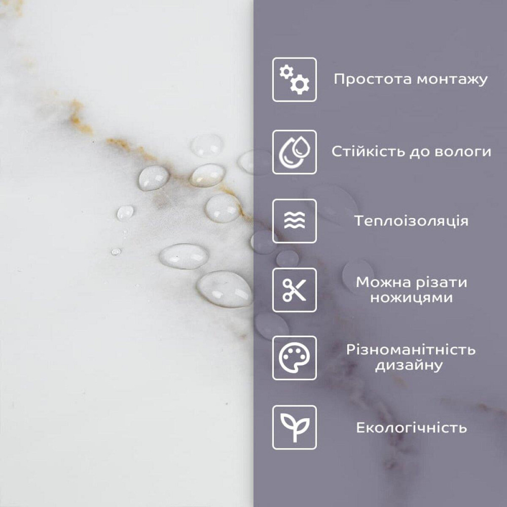 Самоклеящаяся стеновая PET плитка 600*300*2mm (D) SW-00001684 Днепр - изображение 9