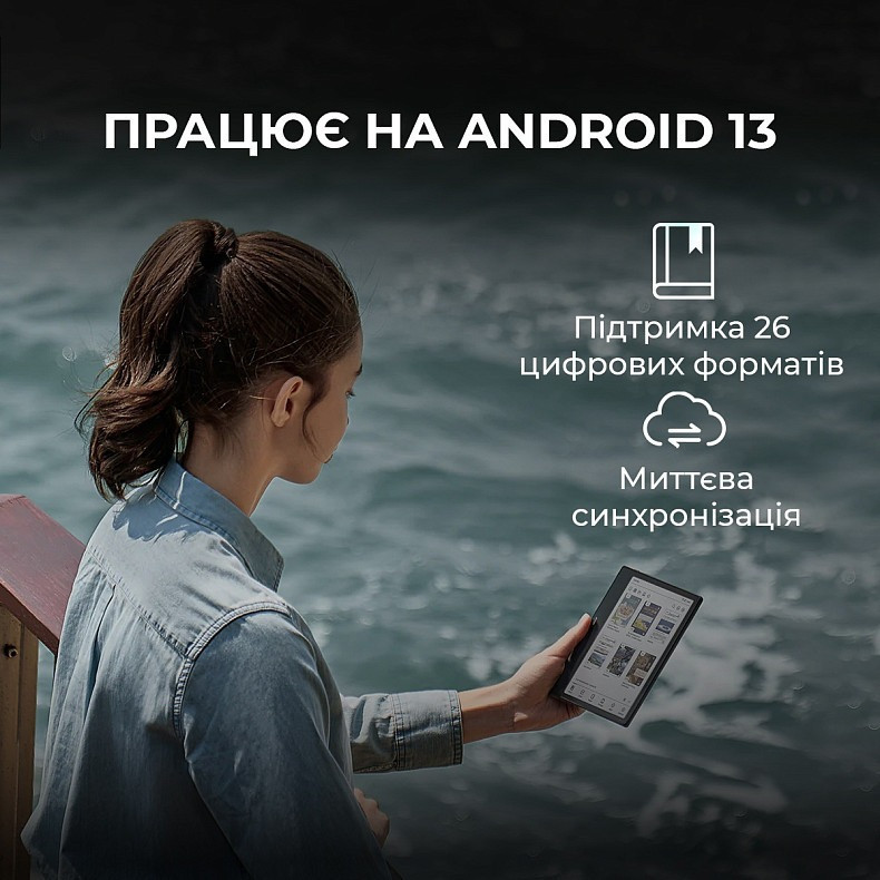 Електронна книга BOOX Go Color 7 Gen2 Black ( Чорний ) Харків - фото 6