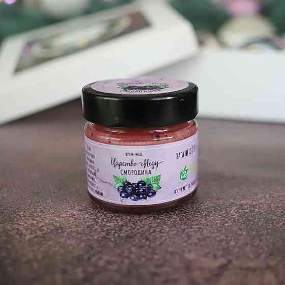 Бонбоньерки на Крестины, Свадьба, День рождения, для гостей LaWeta Одесса