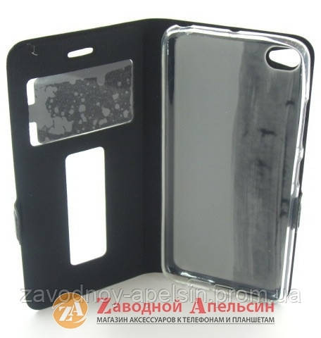 Чохол книжка Lenovo S90 Smart Case Одеса - фото 3