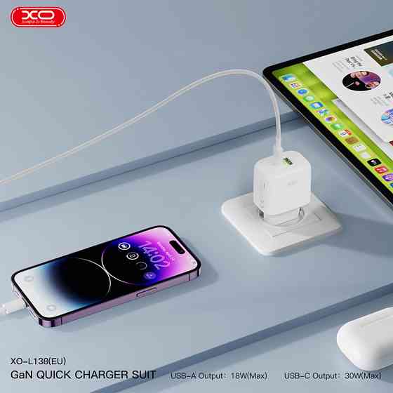 Мережевий зарядний пристрій XO L138 PD30W/QC18W 1USB-A+1USB-C  білий Львів