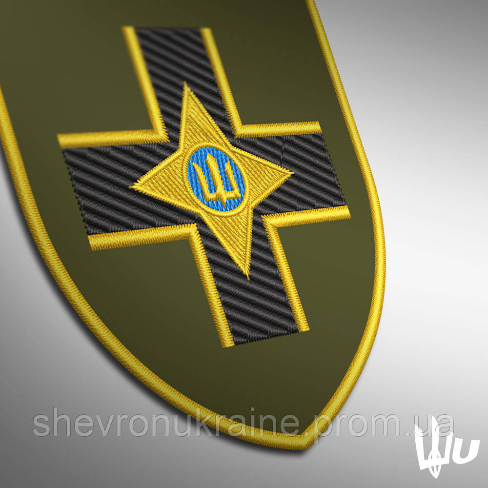 Шеврон під замовлення 28 ОМБР (Термін виготовлення 3-5 днів. На липучці) Розмір 8x7см Київ - фото 5