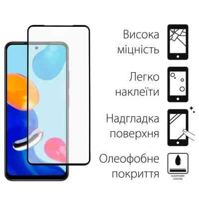 Чехол для мобильного телефона Dengos Kit for Xiaomi Redmi Note 11 Pro case + glass (Blue) (DG-KM-31) Винница