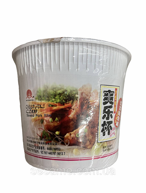 Лапша в стаканчике с жаренными ребрышками 75г Харьков - изображение 1