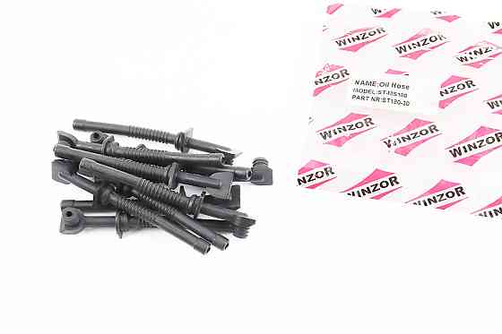 Шланг насоса масляного, к-кт 10шт MS-170/180 Київ