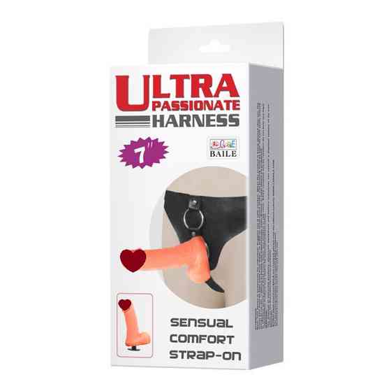 Страпон тілесний ULTRA PASSIONATE – 18 см Sex Aura Київ