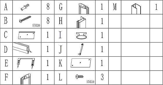 Душова квадратна кабіна без піддона LYNA N90TC (N90T) BRAVO (1уп.) Київ