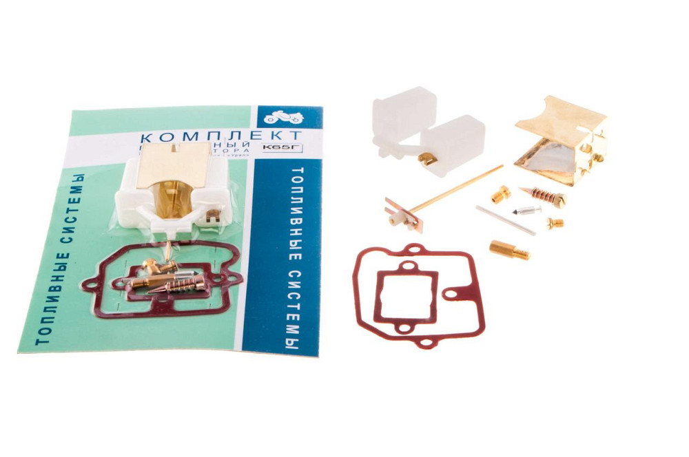 Ремкомплект карбюратора К65Г МУРАВ Мукачево - фото 1