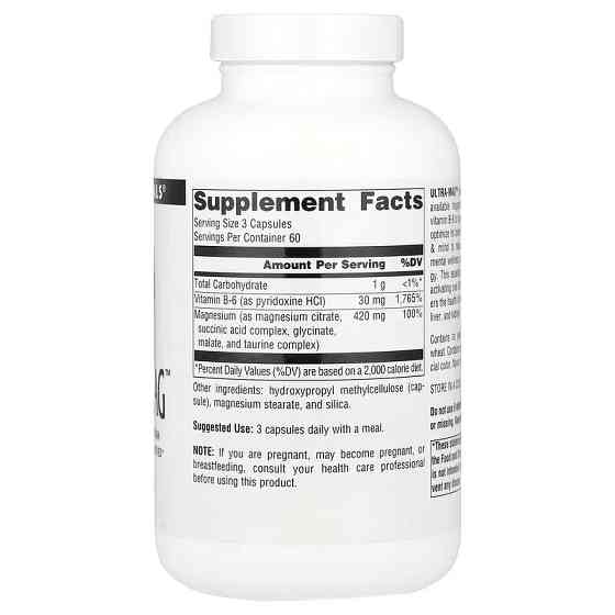 Магниевый комплекс Source Naturals Ultra-Mag 180 vcaps Луцк