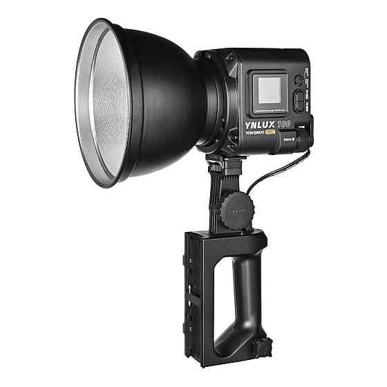 Постійне світло LED Bi-Color CRI 95+ 120Вт 2700К-6500К Yongnuo YNLUX100 PRO KIT Київ