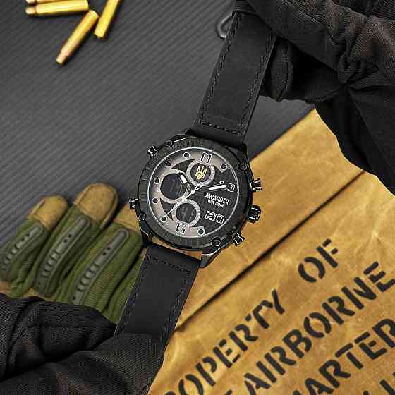 Awarder 017 Тризуб золото All Black Киев