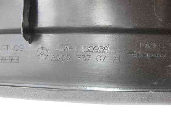 Mercedes-Benz  A2227370771 Обшивка рами вікна задніх правих дверей чорна S-Class W222 long Одеса