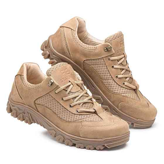 Тактичні літні кросівки модель В- 3с 44 (29) Харків