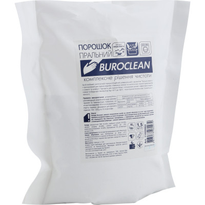 Стиральный порошок Buroclean Горная свежесть 1.5 кг (4823078960979) Винница - изображение 1