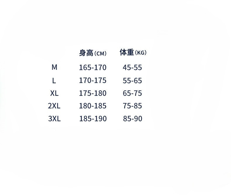 Мужские трусы джоки разноцветный Киев - изображение 3