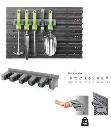 Органайзер для садых инструментов PROSPERPLAST MULTI HOLDER Киев