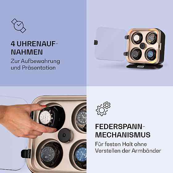 Clover Watch Winder 4 Годинники 3 обертання 4 швидкості LED Metallic (Німеччина, читати опис) Рівне