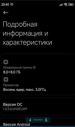 Смартфон: Xiaomi 11T Meteorite Gray ldeal 16/256Gb. Киев