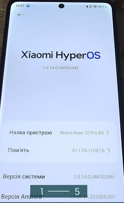 Прекрасний потужний телефон, Redmi 12 note pro 5g 8/128 Київ - фото 5