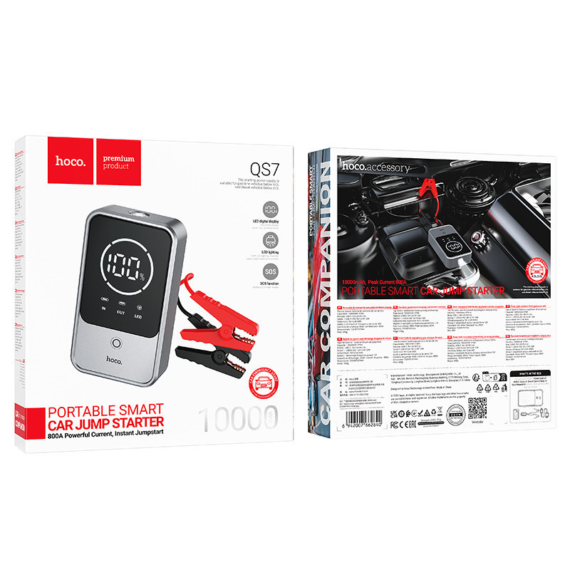Автомобільний пуско-зарядний пристрій HOCO QS7 Source smart emergency start-up power bank(10000mAh) Одеса - фото 2