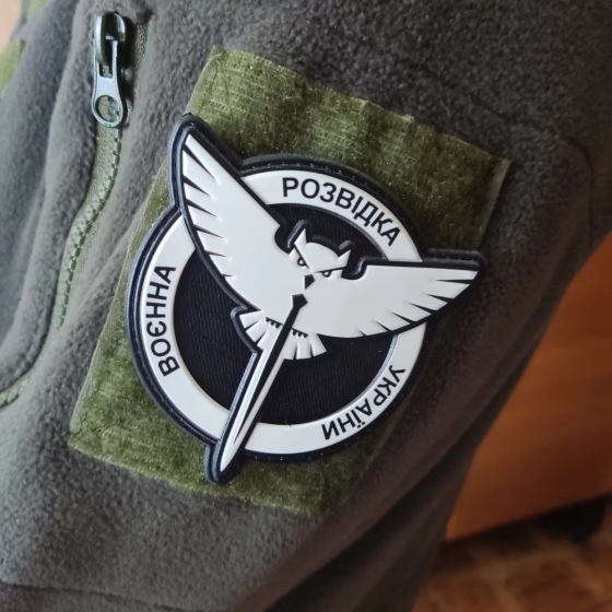 Патч / шеврон ЗСУ Військова розвідка України сова ГУР чорно-білий Запоріжжя