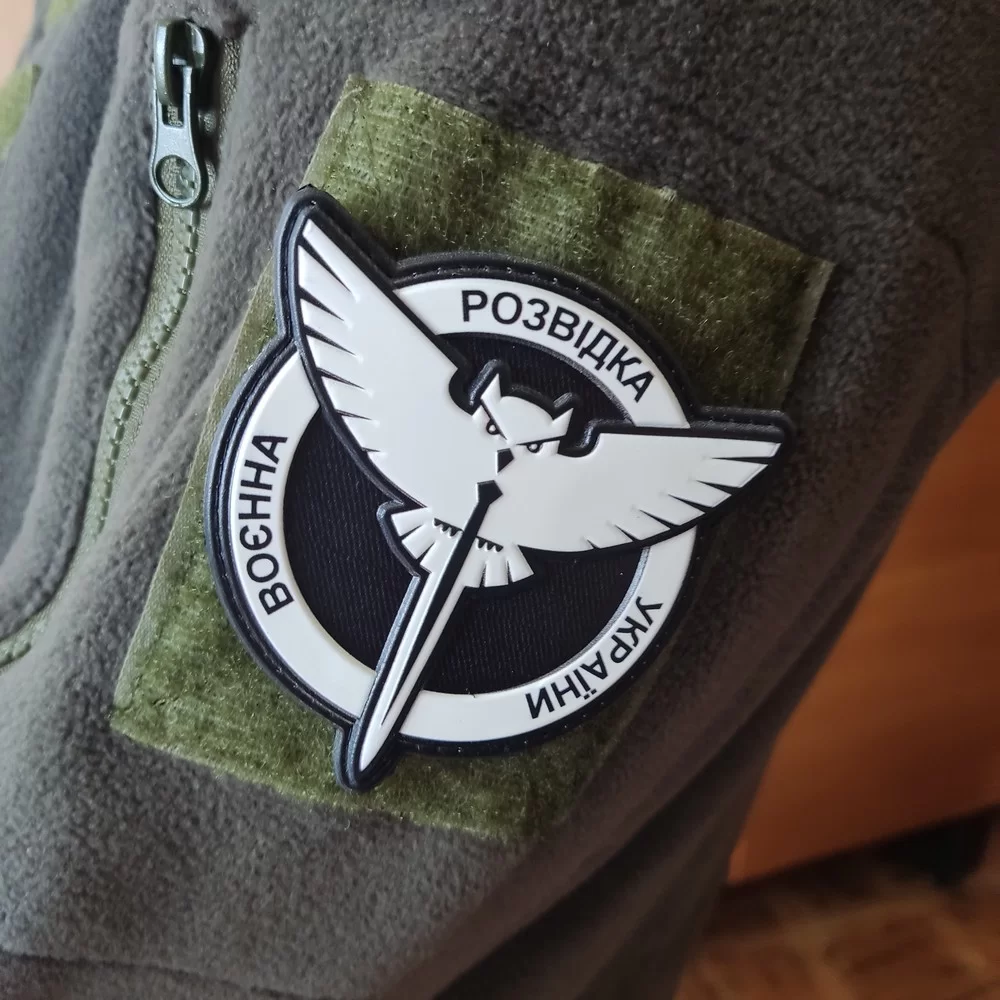 Патч / шеврон ЗСУ Військова розвідка України сова ГУР чорно-білий Запоріжжя - фото 3