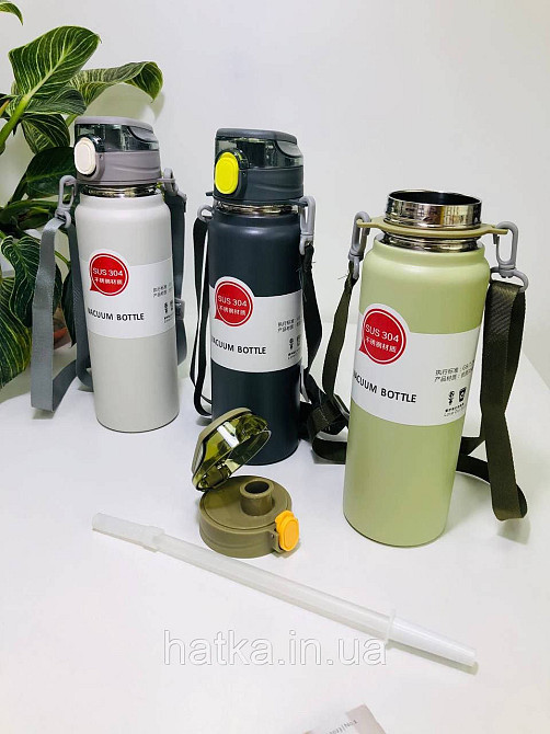 Термос металевий «Милота» 1000 мл із поїлкою утримання тепла до 4-6 годин зелений Київ - фото 1