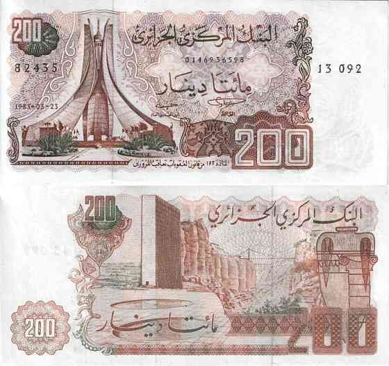 Алжир / Algeria 200 dinars 1983 Pick 135 UNC Полтава