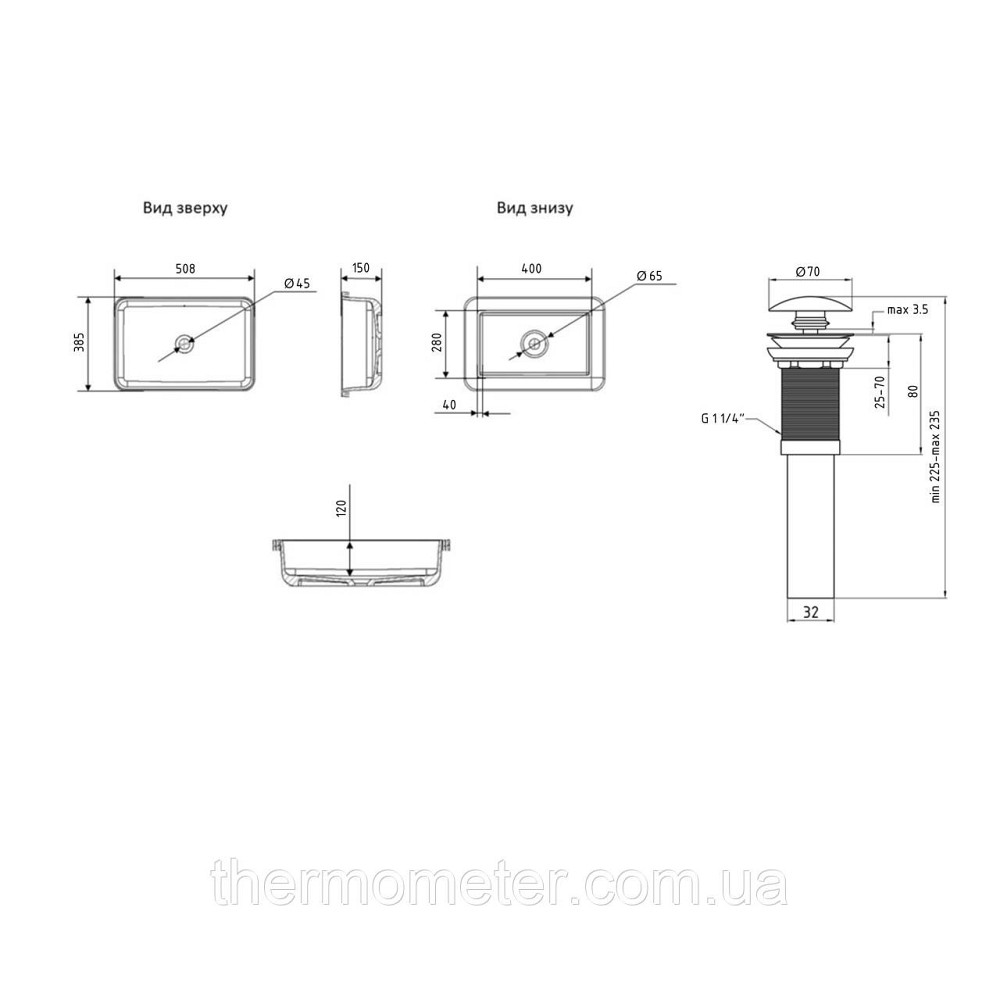Комплект Qtap Scorpio: Раковина врезная прямоугольная 510х390х145 мм White + Донный клапан PU02 Киев - изображение 15