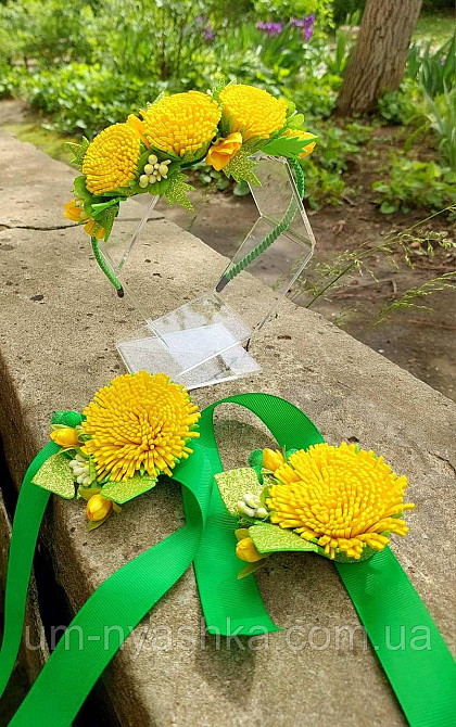 Одуванчик Обруч+2 браслета одуванчика Цветочек Кривой Рог - изображение 1