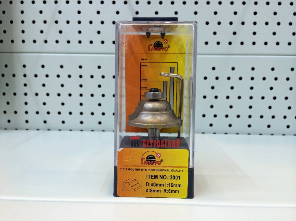 Фреза ГЛОБУС 2001 R6 кромочная калевочная Коломыя - изображение 2