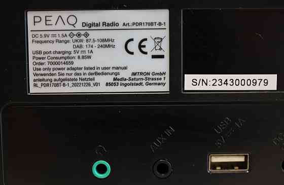 Музичний центр PEЛQ digital64. Київ