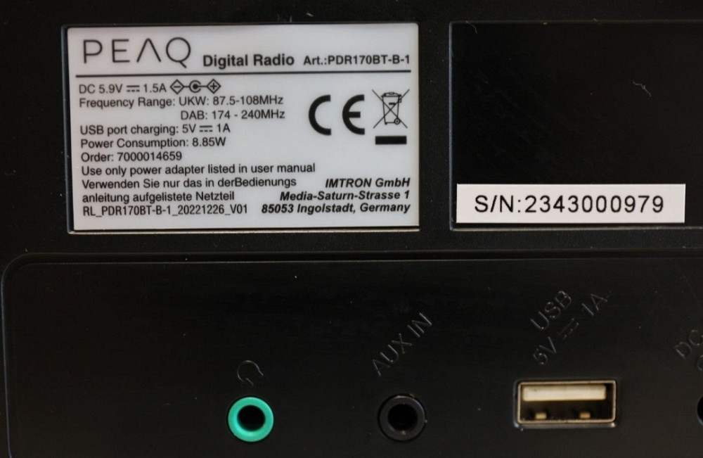 Музичний центр PEЛQ digital64. Київ - фото 1