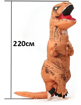 Надувной костюм Тиранозавра RESTEQ Хэллоуин Аниме Косплей, костюм динозавра T-Rex, тиранозавр (коричневый) Киев