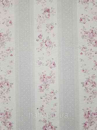 Шпалери вініл на флізеліні A.S.Creation Maison charme 0.53x10 прованс квіти троянди в смужку бордові сірі білі Київ