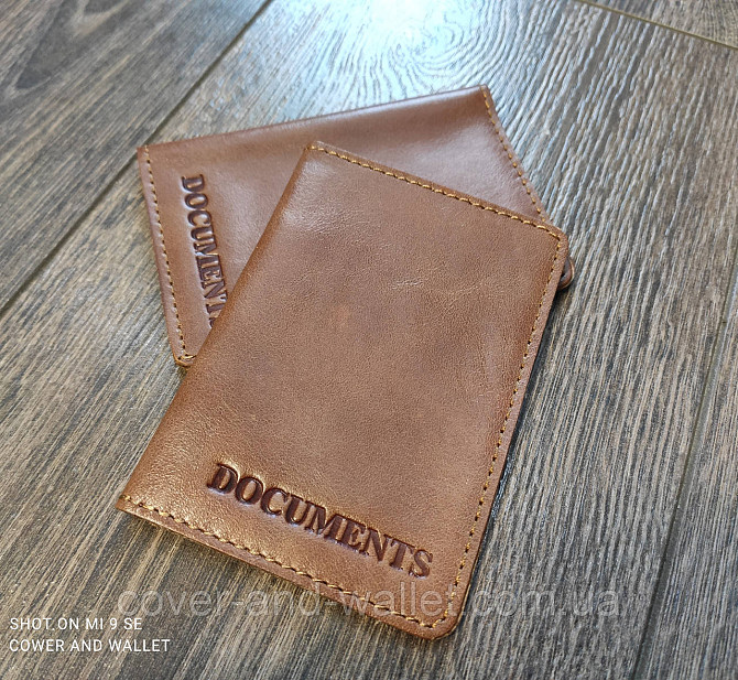 Обкладинка для авто документів та ID паспорта з натуральної шкіри ST Leather Київ - фото 1