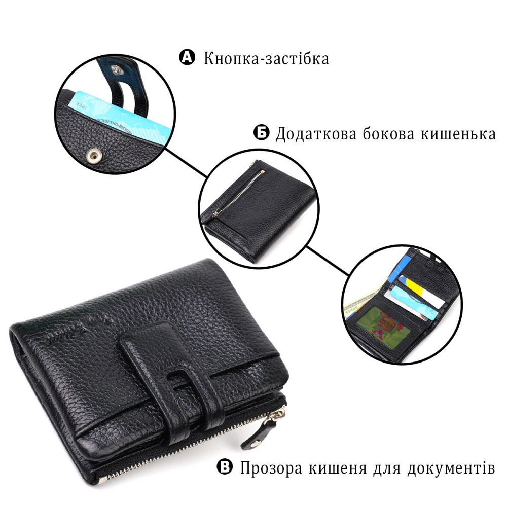 Практичный женский кошелек из натуральной кожи Черный (Tony Bellucci) Киев - изображение 8