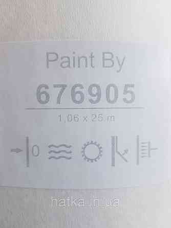 Обои под покраску виниловые на флизелине  Sintra Paint by 1.06x25 м под штукатурку крошку белые 676905 Киев