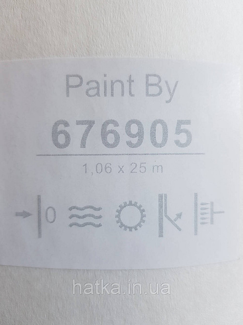 Обои под покраску виниловые на флизелине  Sintra Paint by 1.06x25 м под штукатурку крошку белые 676905 Киев - изображение 3