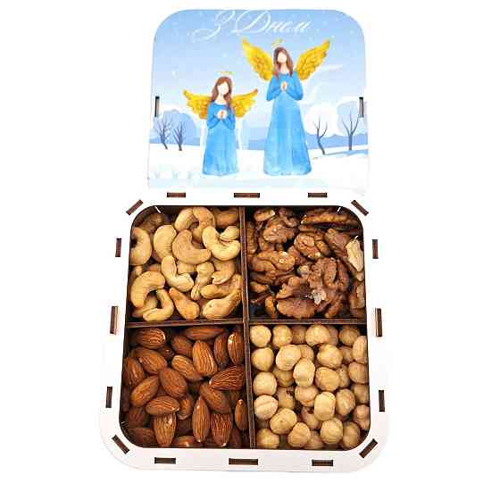 Подарок на Николаю. Набор орехов в праздничной упаковке для девушки, парня, детям в школу. Одесса
