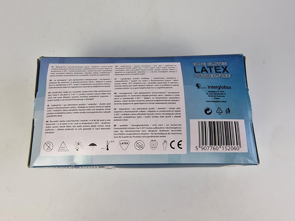 Гумові рукавички "Ambulance" Inter Globus 50 шт. (S) (1 пачка) Харків - фото 2