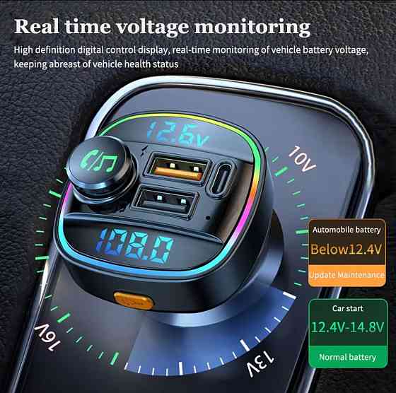 C22 Bluetooth FM-передатчик MP3-плеер PD Type-C + Dual USB Автомобильное зарядное устройство Киев