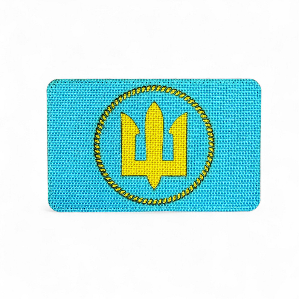 Патч / шеврон Морська піхота Laser Cut Запоріжжя - фото 1