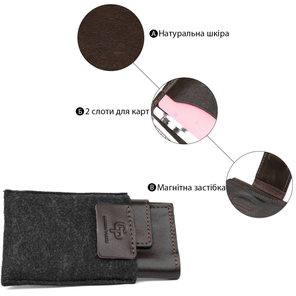 Шкіряна візитниця Темно-коричневий (GRANDE PELLE) Київ - фото 8